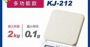 TANITA電子料理秤KJ-212WH - PChome 24h購物
