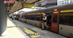 東鐵線年中起逐步換成9卡列車 以配合2022年沙中線過海段通車 - 20200416 - 香港新聞 - 有線新聞 CABLE News