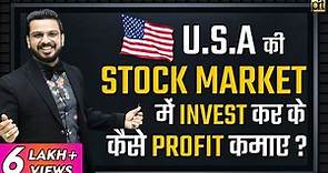 How to Buy U.S. Stocks in India? | American #ShareMarket Investment | #GoSelfMadeUniversity