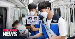 Seoul releases detailed guidelines on mandatory mask-wearing rule