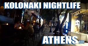 Walking Around Kolonaki Square In Athens Greece: What Is The Nightlife Like?
