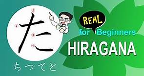 HIRAGANA Reading & Writing 04 TA column たちつてと - for Beginners (with Hiragana Stroke Order)