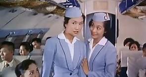 1959《空中小姐》葛蘭、葉楓、蘇鳳、喬宏、雷震 主演 HD