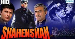 Shahenshah Full Movie facts and review | Amitabh Bachchan | Meenakshi Seshadri