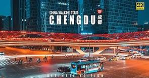 Chengdu Walking tour, China's Fascinating Modern City | Chunxi Road | 4K HDR
