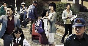THE NEIGHBORS - Trailer Korean Movie 2012 | Kim Sae-Ron