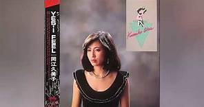 [1982] Kumiko Okae – Yes, I Feel [Full Album]