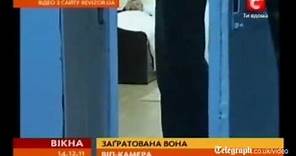 Ukrainian TV airs 'humiliating' Yulia Tymoshenko prison video