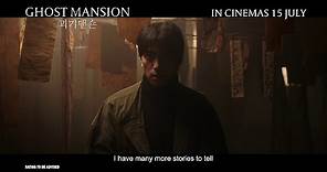 GHOST MANSION | Teaser Trailer — In Cinemas 15 July