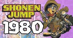 The History of Weekly Shonen Jump: 1980
