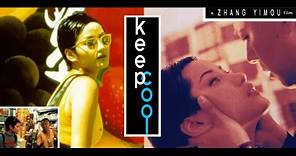 Keep Cool(有话好好说) 1997 part-1 | Zhang Yimou | English Sub | Chinese black comedy.