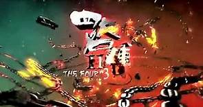 《四大名捕2》动作版预告 邓超刘亦菲围攻黄秋生