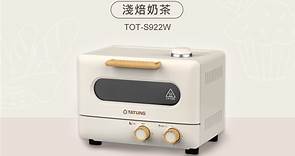 [熱銷推薦] TATUNG 大同9公升蒸氣烘焙烤箱 (TOT-S922W) | 機械式烤箱 | Yahoo奇摩購物中心