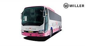 WILLER TRAVEL - 日本高速巴士、夜行巴士、行程線上預訂站