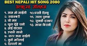 New Nepali Songs Jukebox 2023/2080 | Supethit Nepali Songs Jukebox 2080