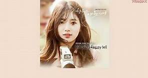 【韓中字】秀智 (Suzy) - Ring My Bell [ 任意依戀 OST Part 1]