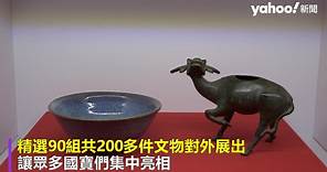 南京「2800歲雞蛋」現今最久遠 西周墓葬發現整甕 出土原貌亮相