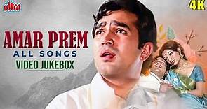 AMAR PREM Movie All Songs (1972) - Kishore Kumar, Lata Mangeshkar | Rajesh Khanna, Sharmila Tagore