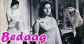 Bedaag (1965) Full Movie | बेदाग़ | Manoj Kumar, Nanda