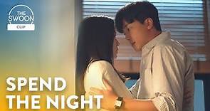 Yeon Woo-jin asks Son Ye-jin to spend the night | Thirty-Nine Ep 1 [ENG SUB]