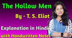The Hollow Men | The Hollow Men By TS Eliot | The Hollow Men Analysis | The Hollow Men Poem