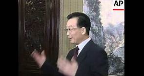 Wen Jiabao meets Tung Chee Hwa