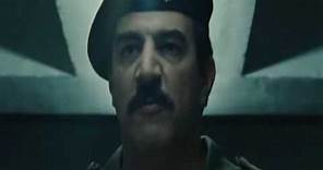 House Of Saddam Series Trailer (2008)