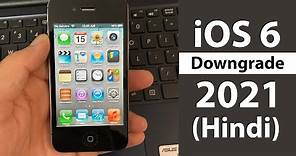 How to Install iOS 6 in iPhone 4s (2021)