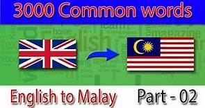 English to Malay | Most Common Words in English Part 02 | Learn English