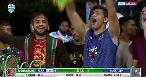 Mujeeb Ur Rahman Batting Highlights | Super Cola Cup | AFG v PAK | ACB
