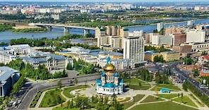 Omsk. The third capital. 300-year anniversary. / Омск. Третья столица. 300-летний юбилей.