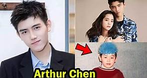 Arthur Chen (Chen Feiyu) || 10 Things You Didn't Know About Arthur Chen