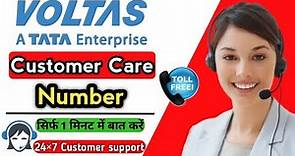 Voltas Customer Care Number | How To Call Voltas Customer Care | Voltas Helpline Number | 24×7