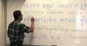 Una clase de sánscrito [PUCP]