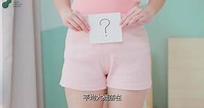 你知道什麼是試管嬰兒，什麼是人工受孕嗎❓ 你知道兩者的懷孕率各是多少嗎？... - TFC 臺北婦產科診所 生殖中心