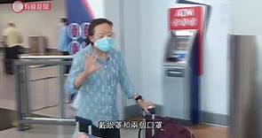 【澳門宣布來自北京的人要隔離】 【香港專家：有必要檢討本港檢疫措施】