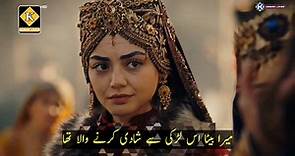 Kurulus Osman Season 5 Episode 141 Trailer 1 in Urdu Subtitles 🔥