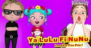 Ya LuLu Fi NuNu | Farfasha TV Kids Rhymes & Songs