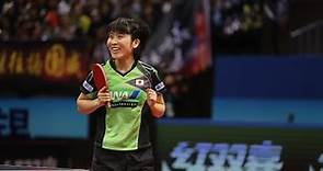 陈梦 中國 v 平野美宇 日本 2017 亞洲乒乓球錦標賽 女單決賽 Asian TT Championship Womens Singles Final