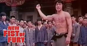 New Fist of Fury Original Trailer (Lo Wei 1976)