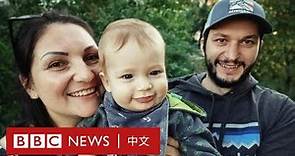 烏克蘭俄羅斯局勢：戰火中的育兒生活－ BBC News 中文