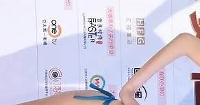 王文卿 (37號 北京) - 自我介紹 @「2017中國小姐大賽」首度泳裝亮相會