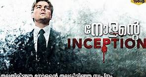 Inception (2010) Malayalam Explanation | Christopher Nolan's Dream | CinemaStellar