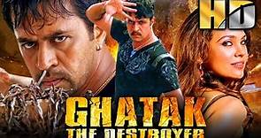 Ghatak The Destroyer (HD) - अर्जुन सरजा की एक्शन हिंदी डब्ड मूवी | Lara Dutta | घातक द डिस्ट्रॉयर
