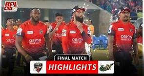 BPL 2023 Final Highlights match | Comilla vs Sylhet BPL final match
