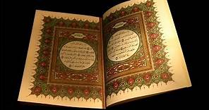 + Courtes Sourates du Coran (1 et 93 à 114) récité par al-Ghamidi