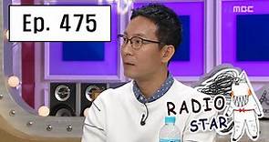 [RADIO STAR] 라디오스타 - Choi Jin-ho, the story of self-injury in audition 20160427