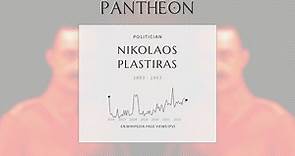 Nikolaos Plastiras Biography | Pantheon