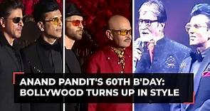 Anand Pandit's 60th Birthday: Bollywood turns up in style, BIG B recites a heartfelt poem