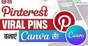 How to Create Pinterest Pins using Canva | Pinterest Image Design Tutorial